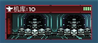 像素星舰最新版本2025