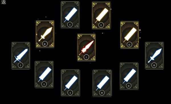 死亡之影黑暗骑士中文版(Shadow Of Death)