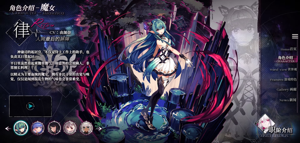 千年之旅国际服