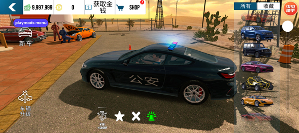 手动挡停车场国际服最新版2025