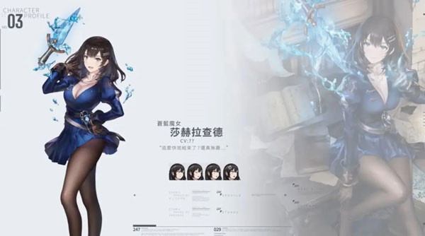 棕色尘埃2国际服最新版本