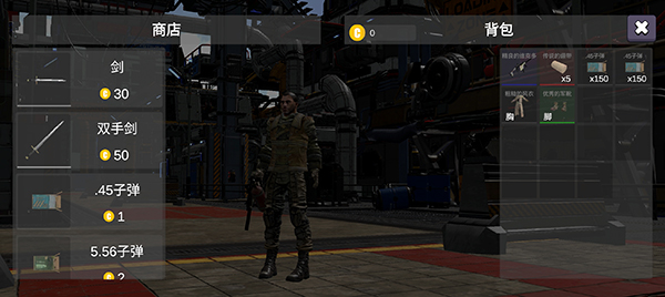 逃离克里夫手游联机版