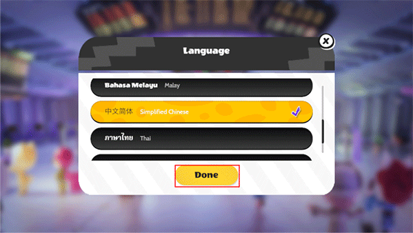 bud国际服最新版2025