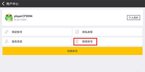 八方旅人大陆的霸者国际服