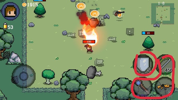 迷你勇者官方版