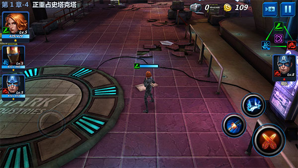 漫威未来之战国际服2025最新版