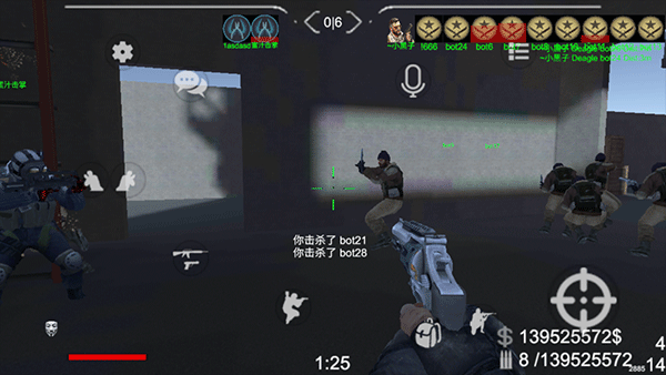 野蛮打击2025年最新版(BrutalStrike)