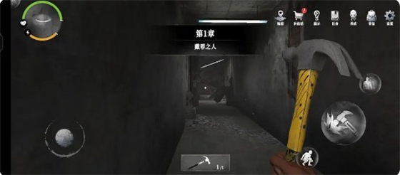 无尽噩梦鬼监狱