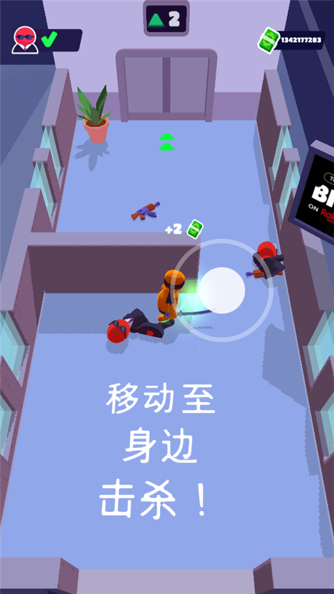 潜行大师国际服最新版本