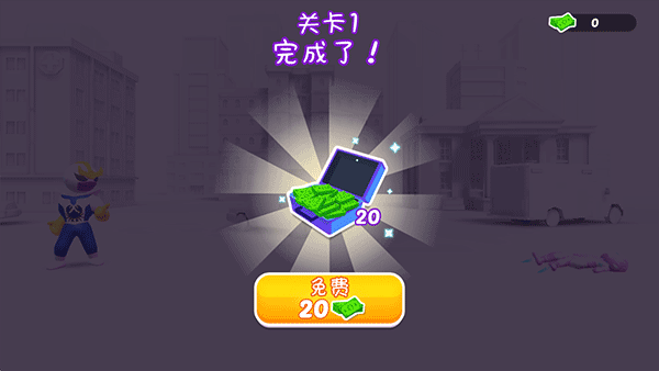 英雄融合格斗手机版