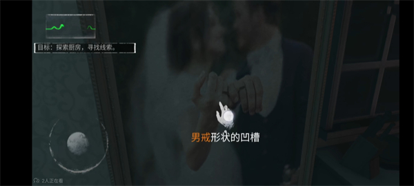 无尽噩梦国际版中文版