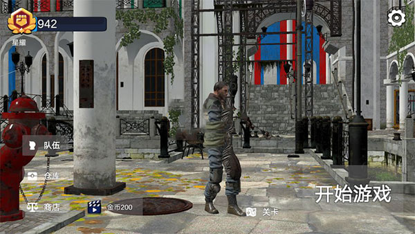 逃离克里夫手游联机版