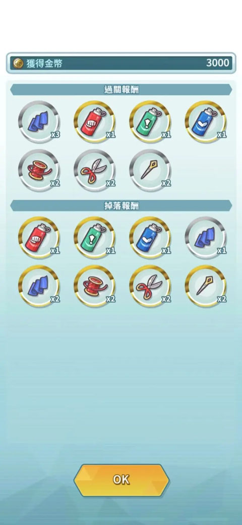 宝可梦大师ex国际服(Pokémon Masters EX)