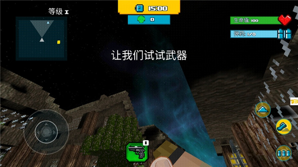 战地像素模拟器最新版