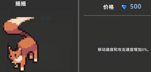 无限深渊官方国际服手游