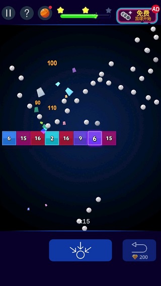 天天消方块官方版