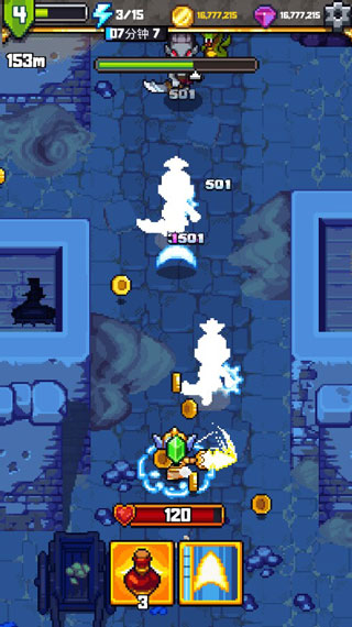 探索冲刺2汉化版