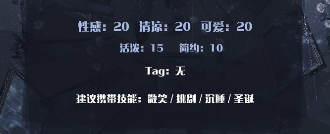 奇迹暖暖国际服官方版