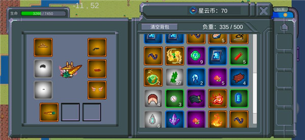 怪物狂潮测试版