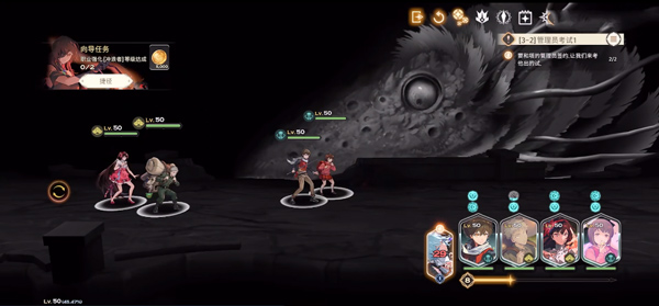 神之塔M国际服(Tower of God)