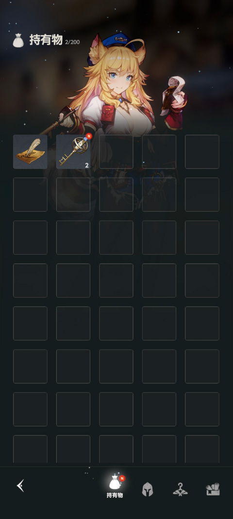 棕色尘埃2国际服最新版本