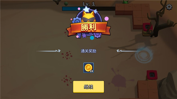 超级喵星人最新版(Supercats)