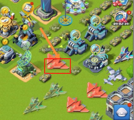 口袋奇兵国际服