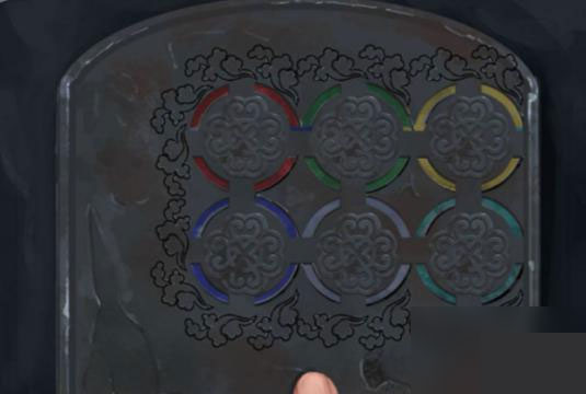 长生祭手游官方正版