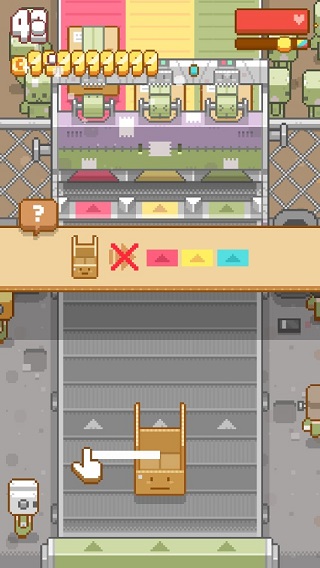 包包乐公司游戏