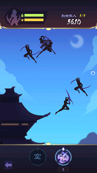 影子刀客九游版