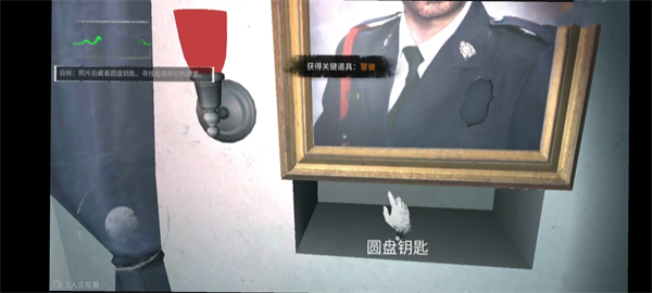 无尽噩梦国际版中文版