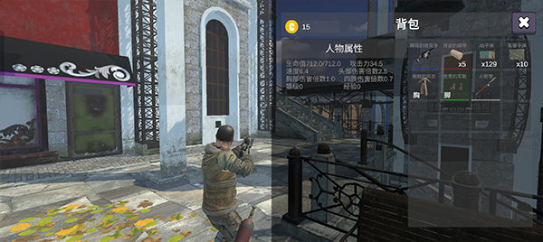 逃离克里夫国际版最新版