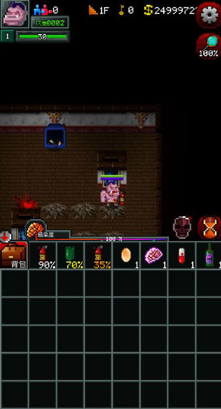 僵尸罗格手游中文版