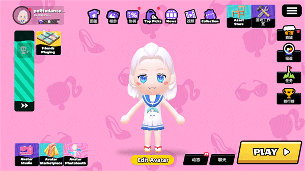 bud国际服最新版2025