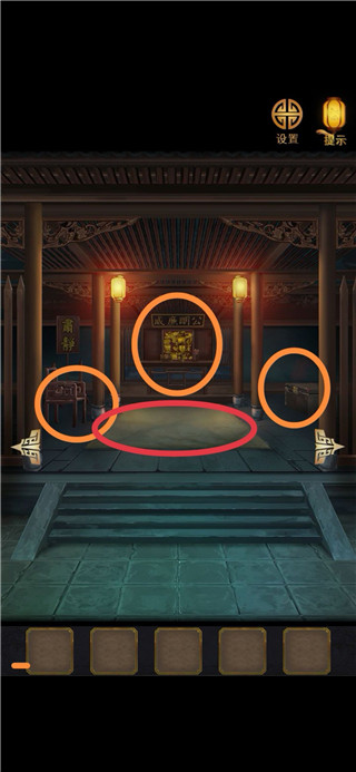 长生祭手游官方正版