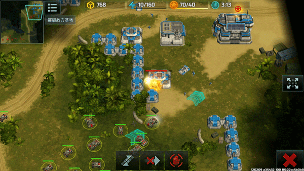 战争艺术3国际服(Art of War 3)