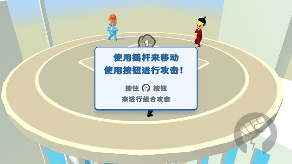 唯我独尊游戏最新版