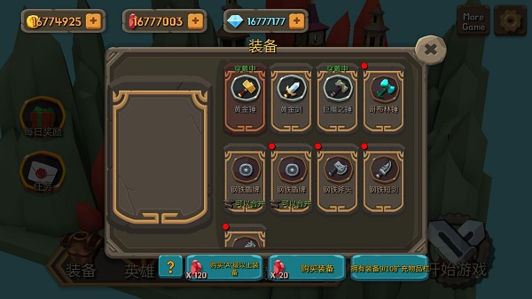 随机合并塔防手游官方版