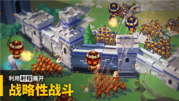 大十字：泰坦时代