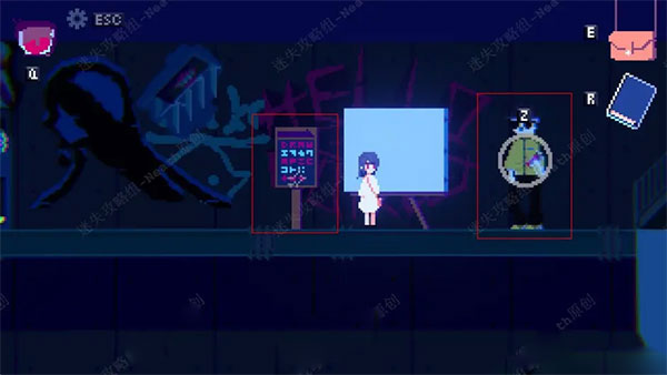 非现实生活中文版