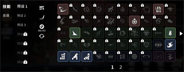 无限深渊官方国际服手游