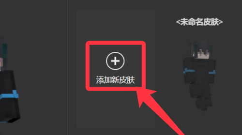 我的世界国际服官方版