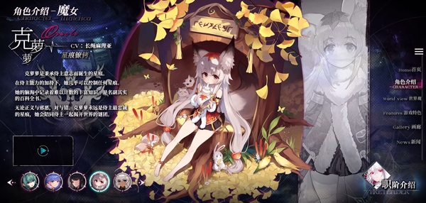 千年之旅国际服