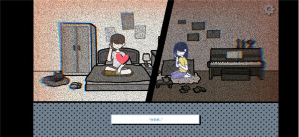 拣爱手游官方版