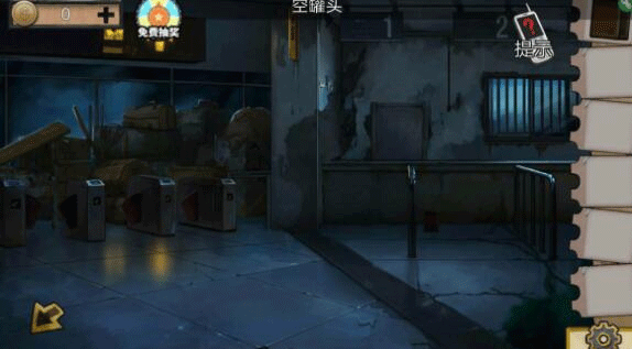 密室逃脱绝境系列11游乐园手游