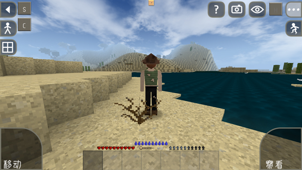 生存战争2远古之旅