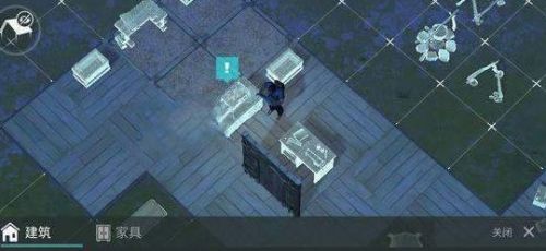 生存主义者入侵游戏