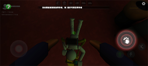 欢乐时光计划官方正版