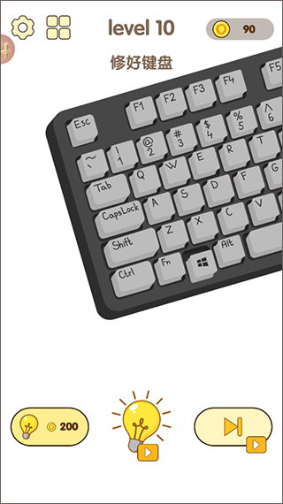 全民脑洞王游戏