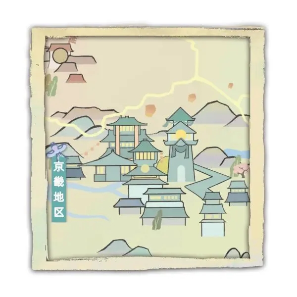 江湖人生手游最新版